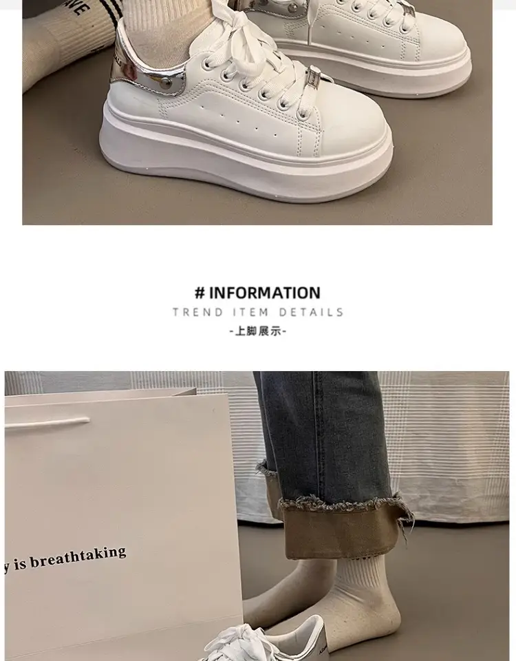 McQueen thick-soled small white shoes women's wholesale spring new explosions high-grade pine cake bottom casual versatile board shoes women's tide — feature 14