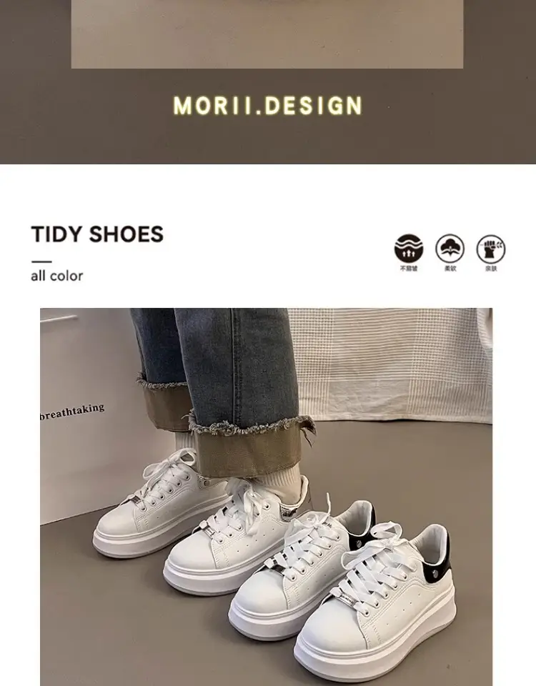 McQueen thick-soled small white shoes women's wholesale spring new explosions high-grade pine cake bottom casual versatile board shoes women's tide — feature 2