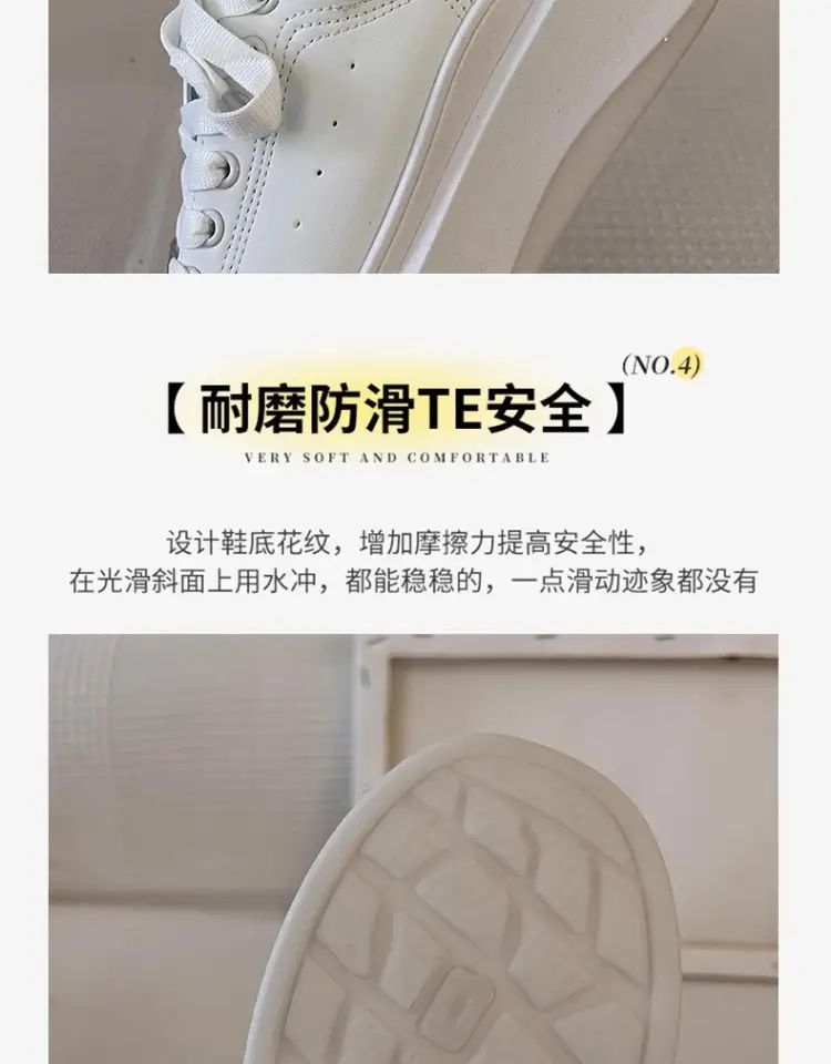 McQueen thick-soled small white shoes women's wholesale spring new explosions high-grade pine cake bottom casual versatile board shoes women's tide — feature 8