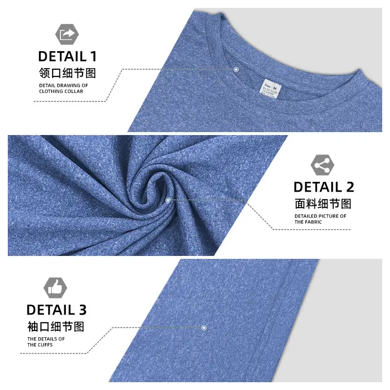 Men White Quick-Drying Crewneck T-Shirt