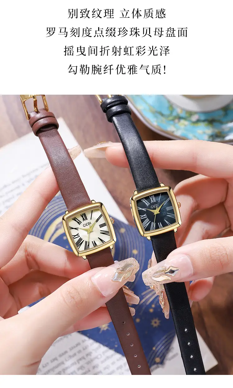 Gold Square Women's Quartz Watch with Leather Belt — feature 10