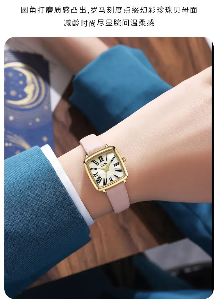 Gold Square Women's Quartz Watch with Leather Belt — feature 11