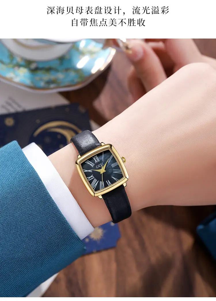 Gold Square Women's Quartz Watch with Leather Belt — feature 12