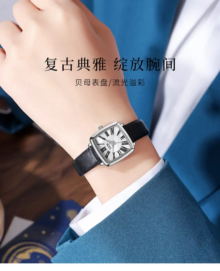 Gold Square Women's Quartz Watch with Leather Belt — feature 2