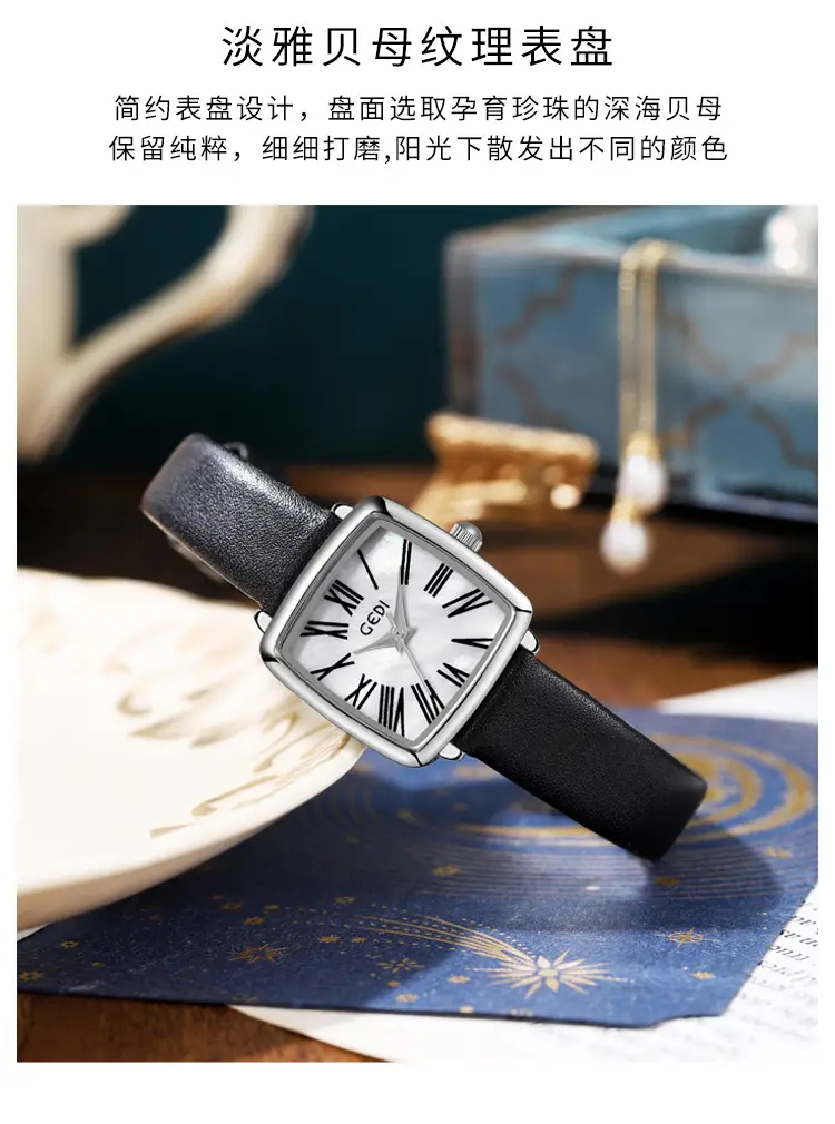 Gold Square Women's Quartz Watch with Leather Belt — feature 3