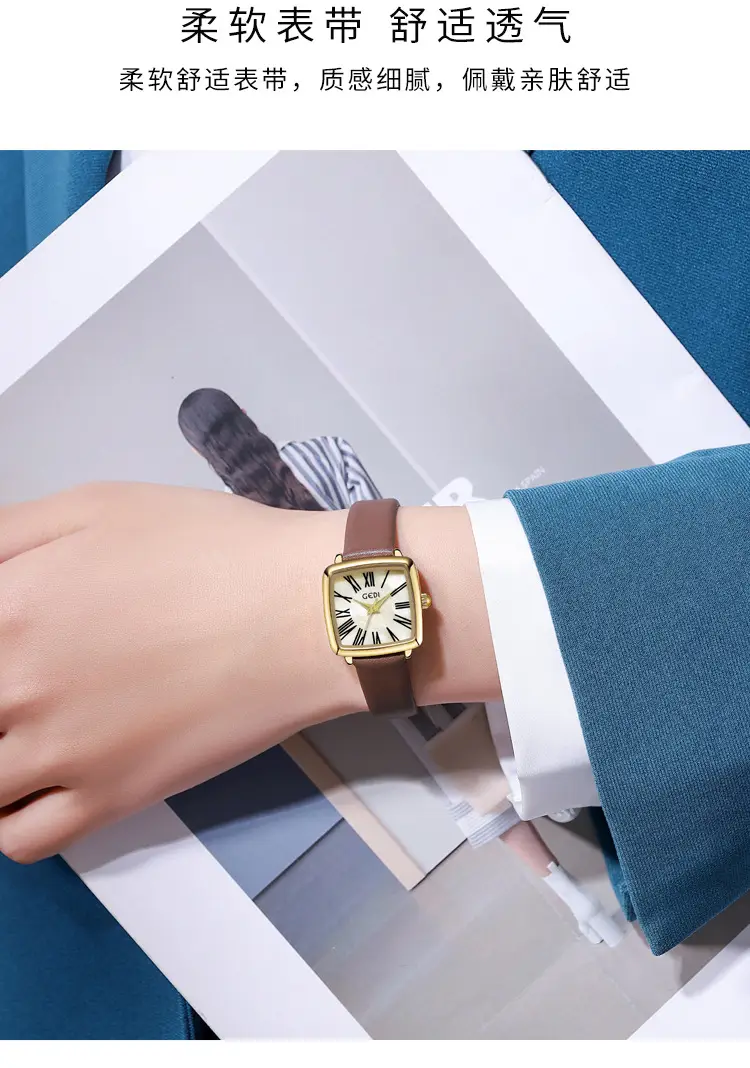 Gold Square Women's Quartz Watch with Leather Belt — feature 4