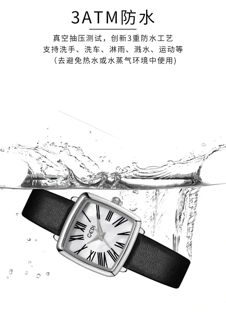 Gold Square Women's Quartz Watch with Leather Belt — feature 7