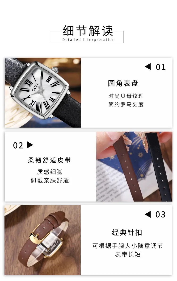 Gold Square Women's Quartz Watch with Leather Belt — feature 8