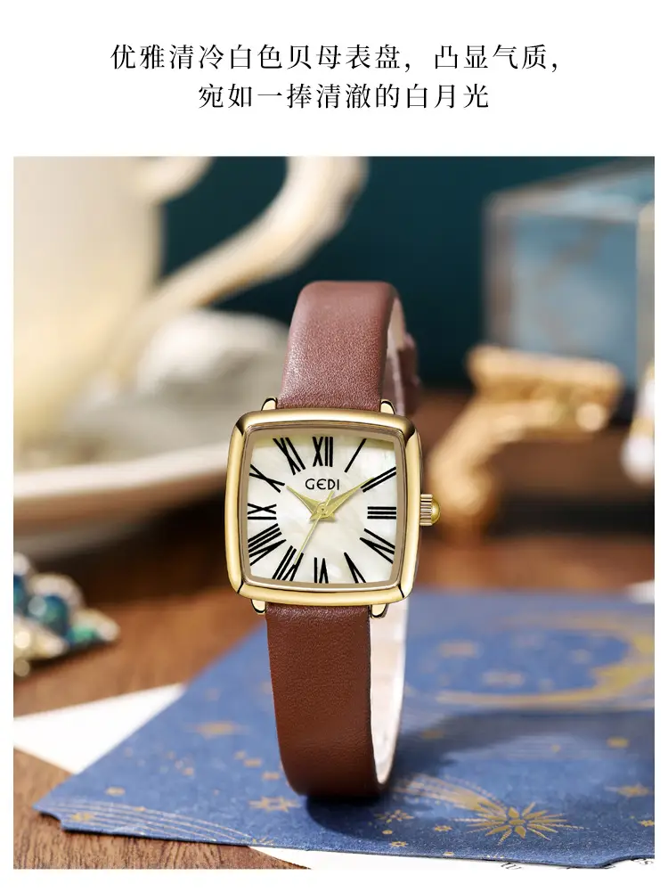 Gold Square Women's Quartz Watch with Leather Belt — feature 9