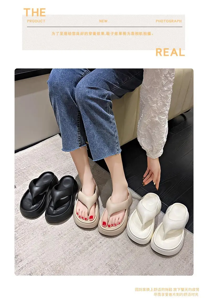 Thick-soled slippers women's summer wear thick-soled flip-flops step on excrement feeling thick-soled slippers eva slippers cross-border explosions — feature 12
