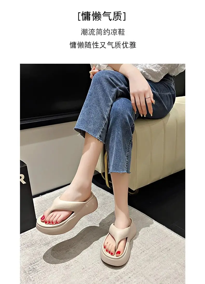 Thick-soled slippers women's summer wear thick-soled flip-flops step on excrement feeling thick-soled slippers eva slippers cross-border explosions — feature 14