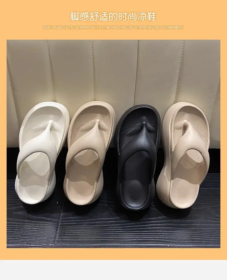 Thick-soled slippers women's summer wear thick-soled flip-flops step on excrement feeling thick-soled slippers eva slippers cross-border explosions — feature 4