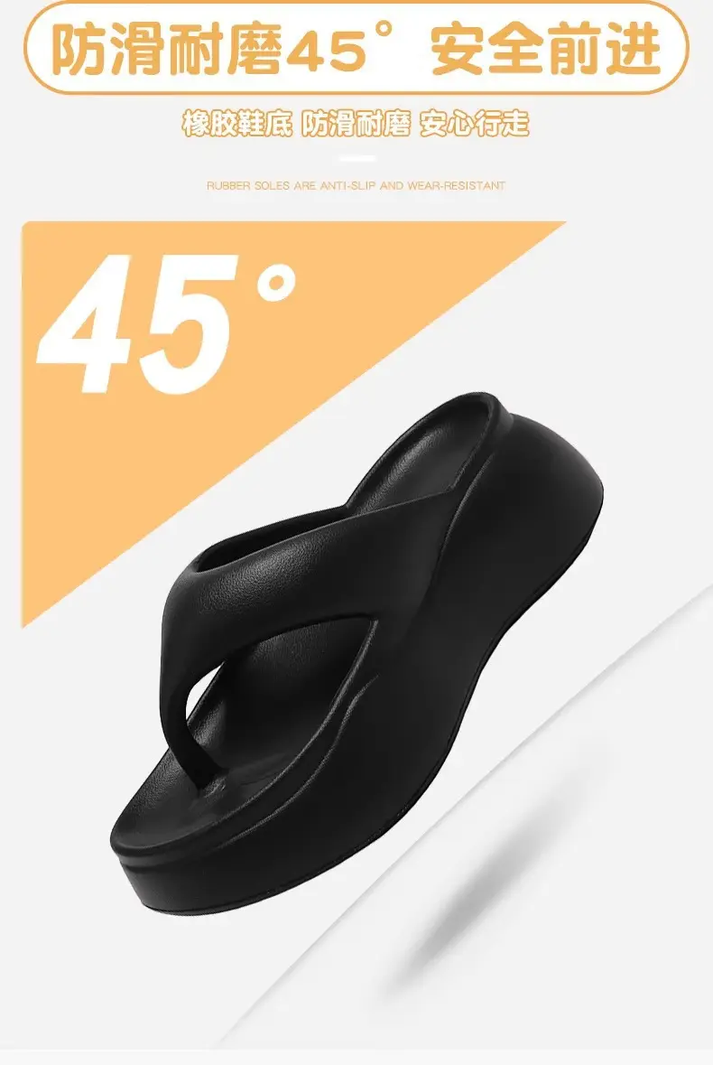 Thick-soled slippers women's summer wear thick-soled flip-flops step on excrement feeling thick-soled slippers eva slippers cross-border explosions — feature 5