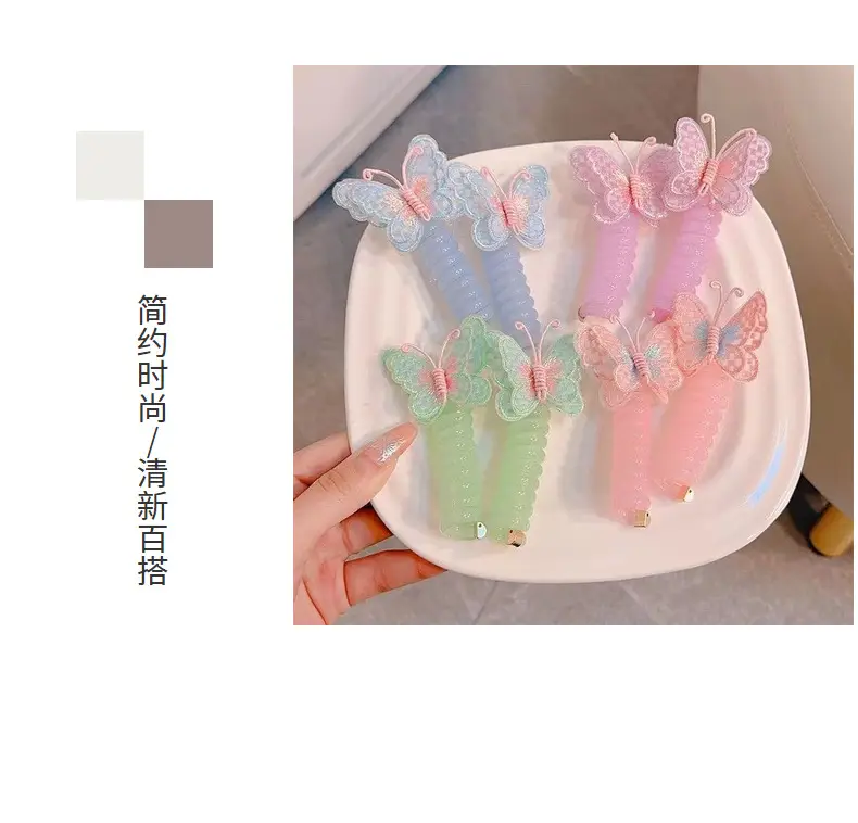 Butterfly Hair Band for Girls with Embroidered Design — feature 36