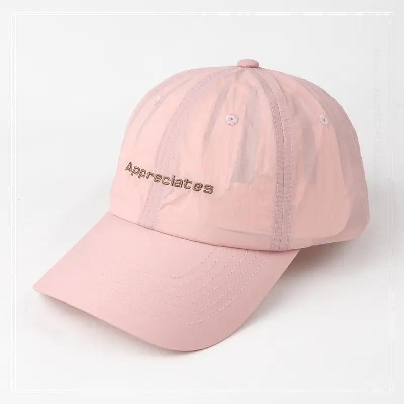 Women's Beige Korean Embroidered Baseball Cap — feature 3
