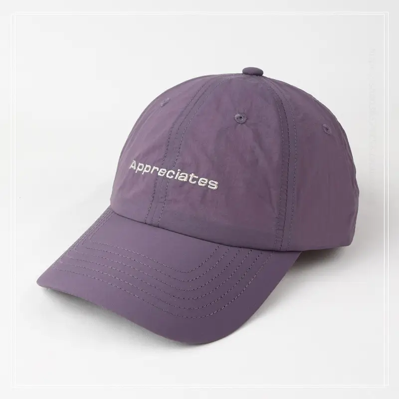 Women's Beige Korean Embroidered Baseball Cap — feature 5