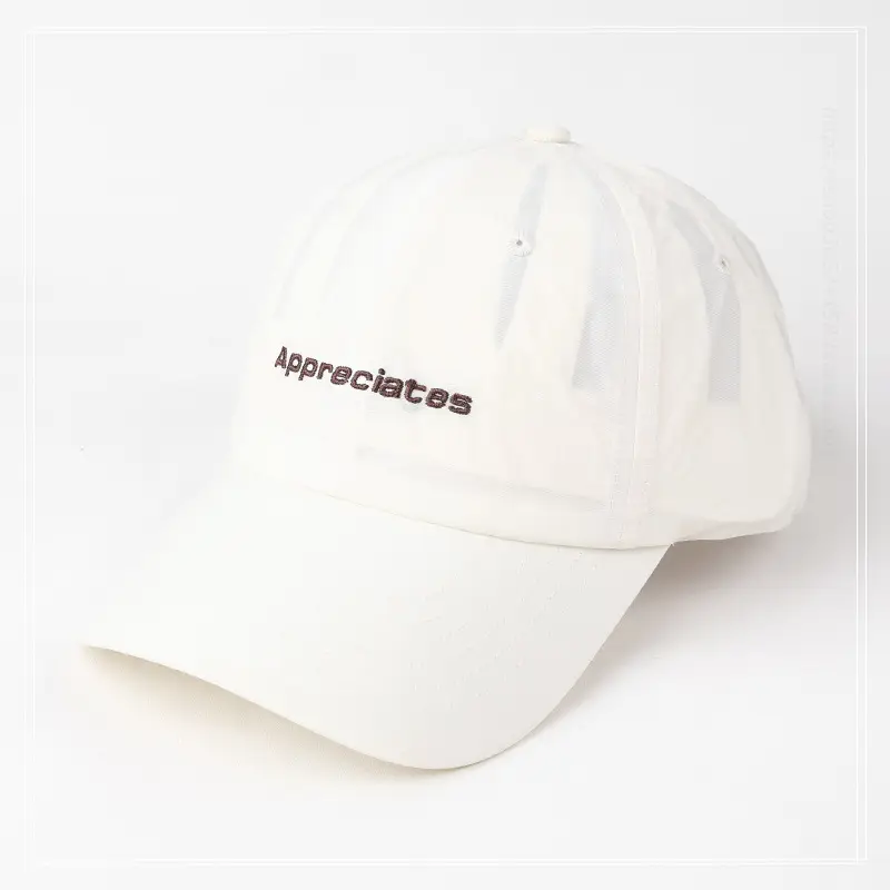 Women's Beige Korean Embroidered Baseball Cap — feature 7