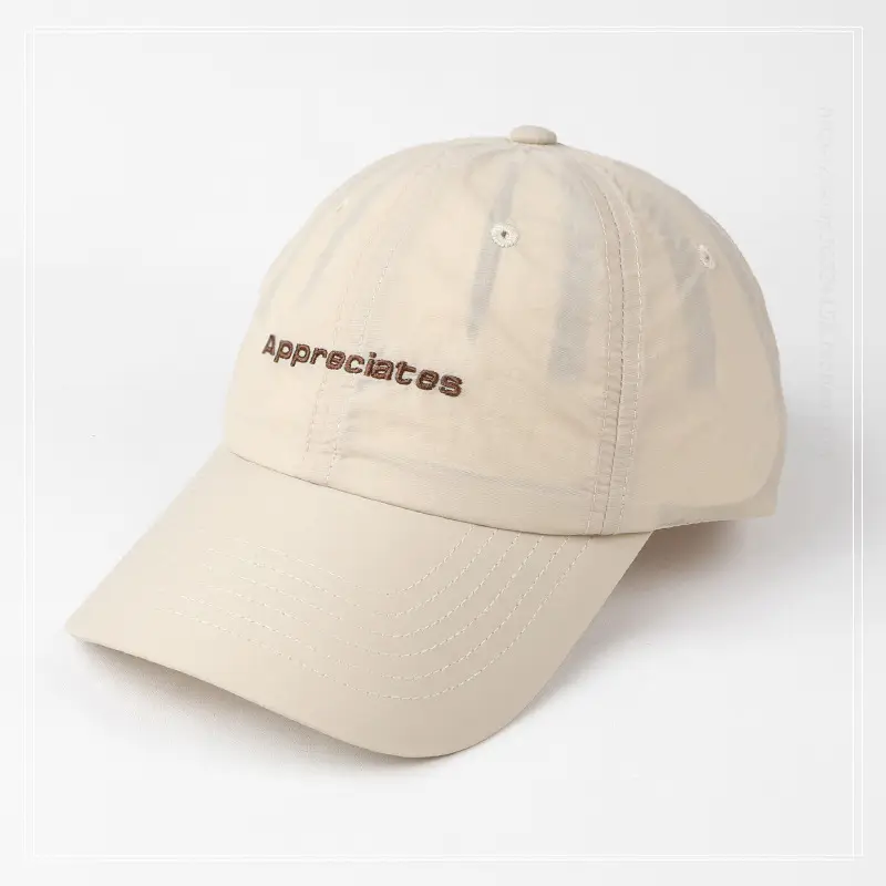 Women's Beige Korean Embroidered Baseball Cap