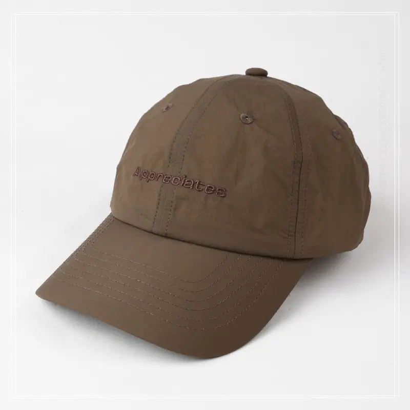 Women's Beige Korean Embroidered Baseball Cap