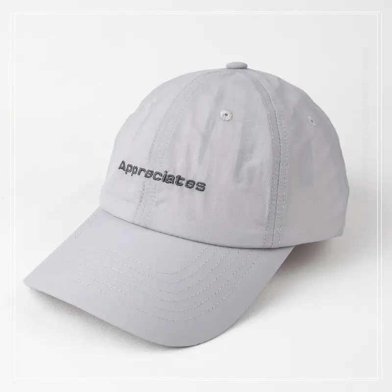 Women's Beige Korean Embroidered Baseball Cap