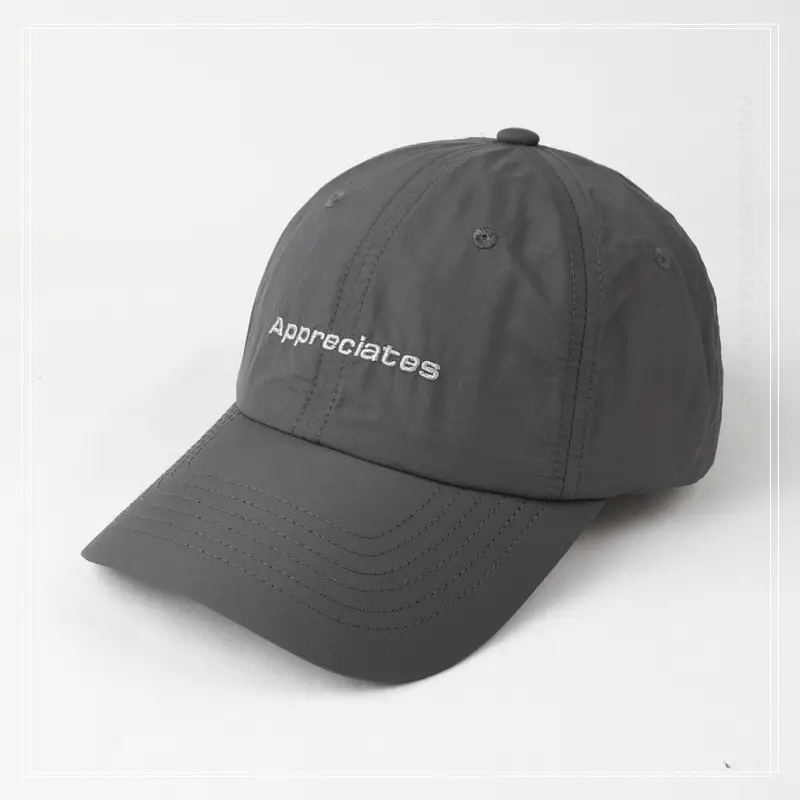 Women's Beige Korean Embroidered Baseball Cap