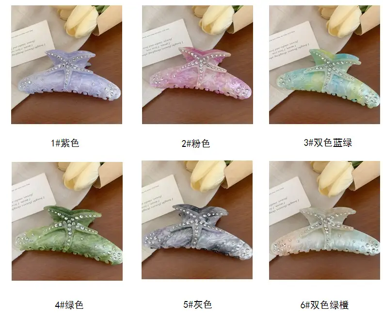 Shark Clip Full Diamond Starfish Clip European American Light Luxury Acetic Acid Large Clip Back Head Hair Disc Clip — feature 7
