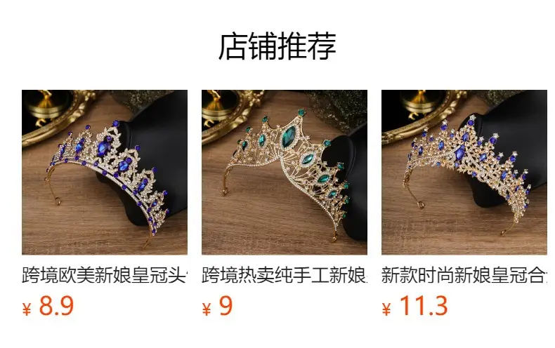 High-End Rhinestone Bridal Hairband with Green Stones — feature 1