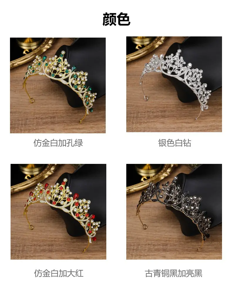 High-End Rhinestone Bridal Hairband with Green Stones — feature 3