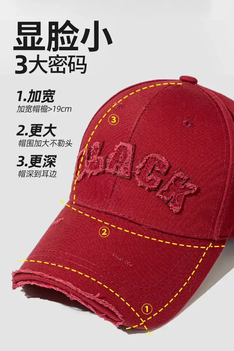 Brown Big Head Baseball Cap for Men with Deep Bristle — feature 14
