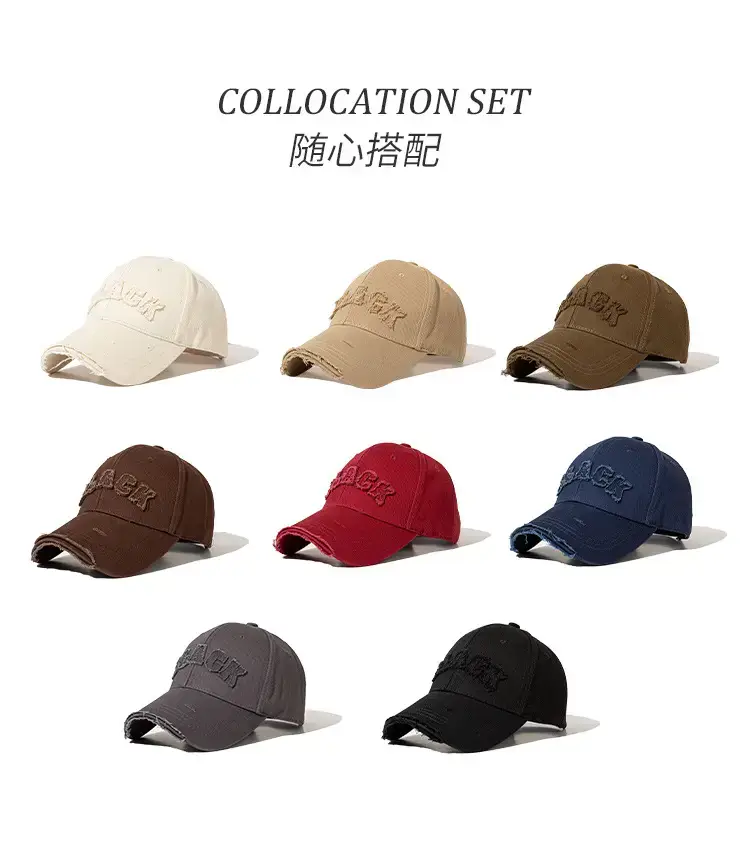 Brown Big Head Baseball Cap for Men with Deep Bristle — feature 20