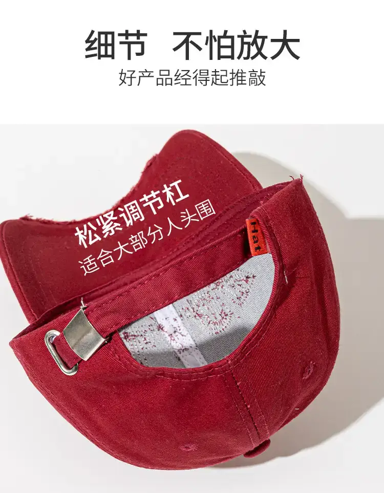 Brown Big Head Baseball Cap for Men with Deep Bristle — feature 24