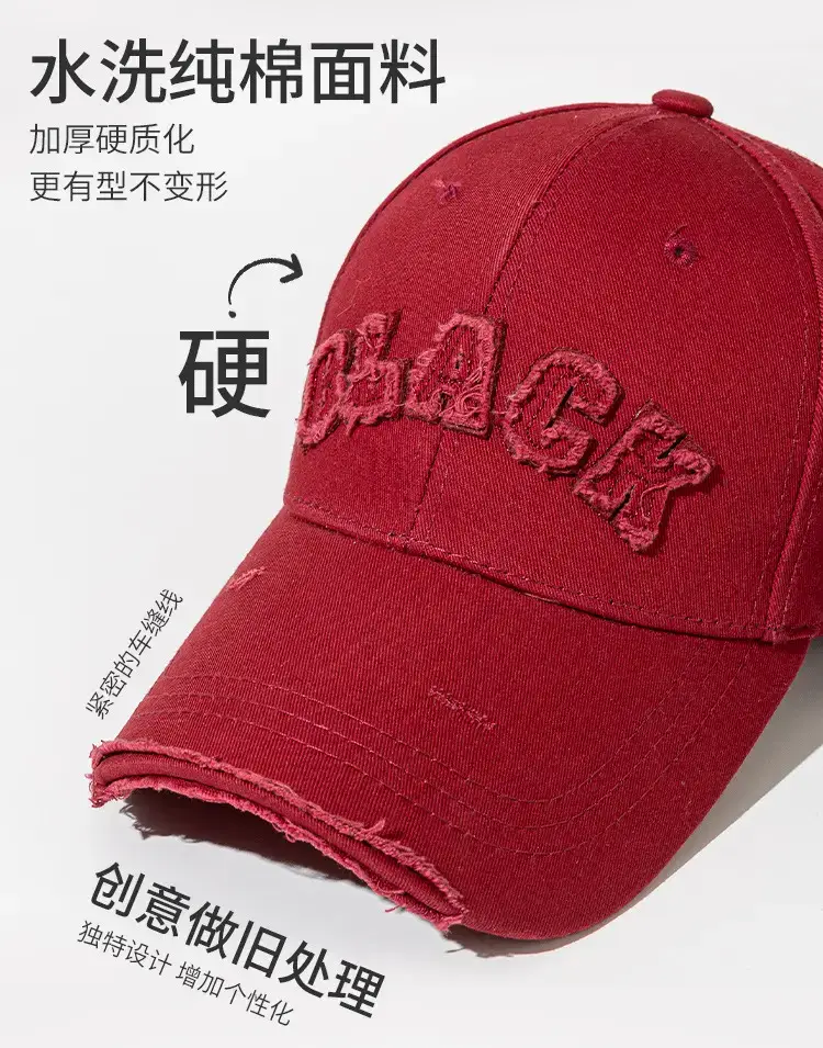 Brown Big Head Baseball Cap for Men with Deep Bristle — feature 25