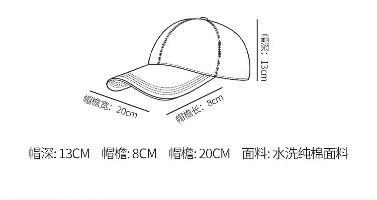 Brown Big Head Baseball Cap for Men with Deep Bristle — feature 4