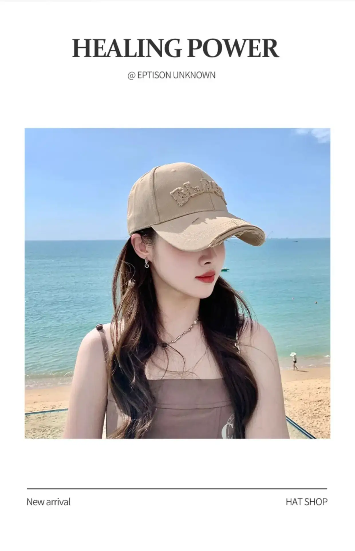 Brown Big Head Baseball Cap for Men with Deep Bristle — feature 7