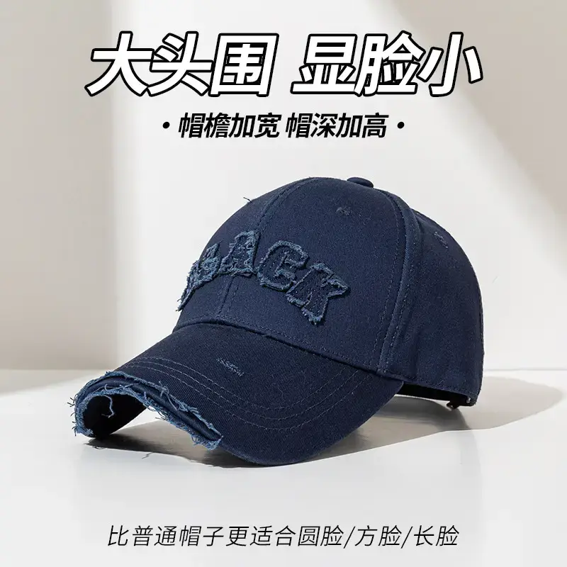 Brown Big Head Baseball Cap for Men with Deep Bristle - Image 5