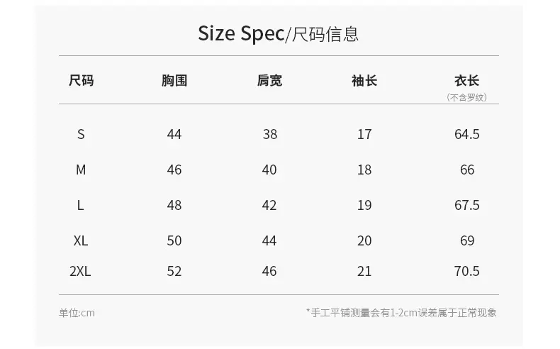 Men V-Neck Slim Fit T-Shirt Navy Blue Summer — feature 6