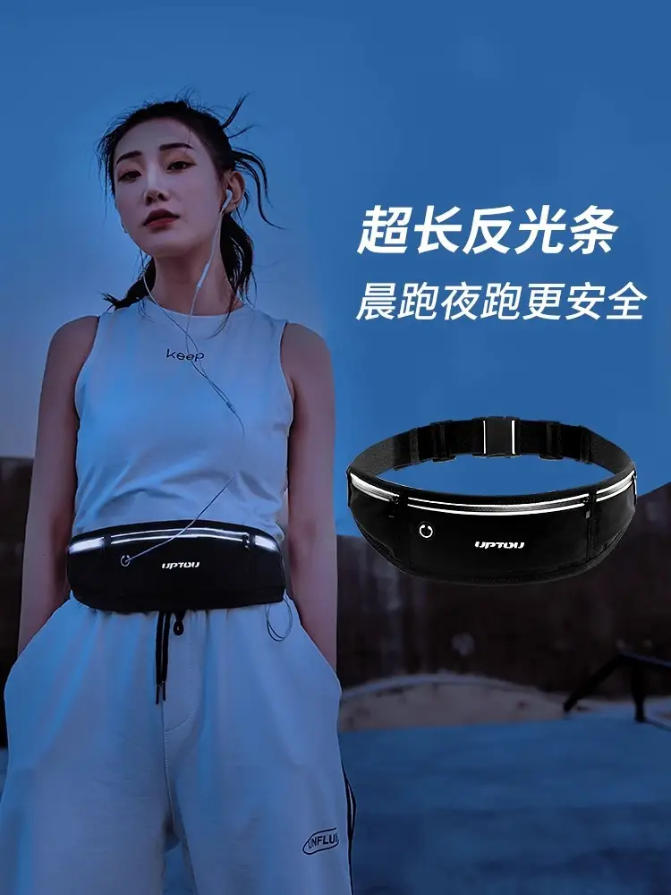 Running Waist Bag for Men Waterproof Light Weight - Image 4