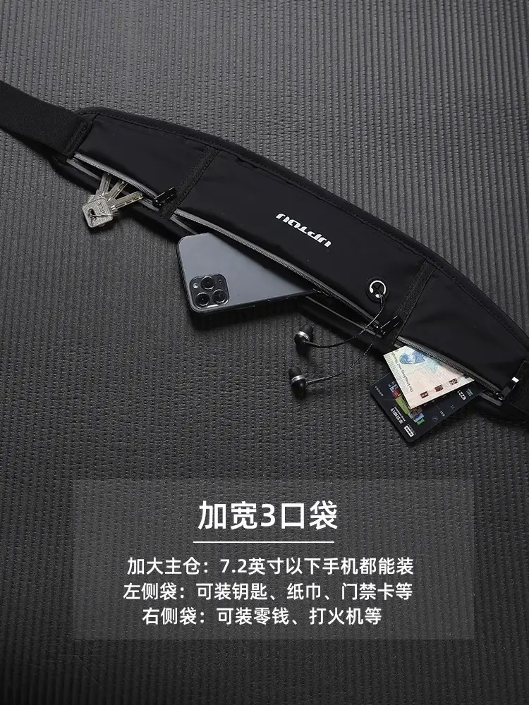 Running Waist Bag for Men Waterproof Light Weight - Image 5