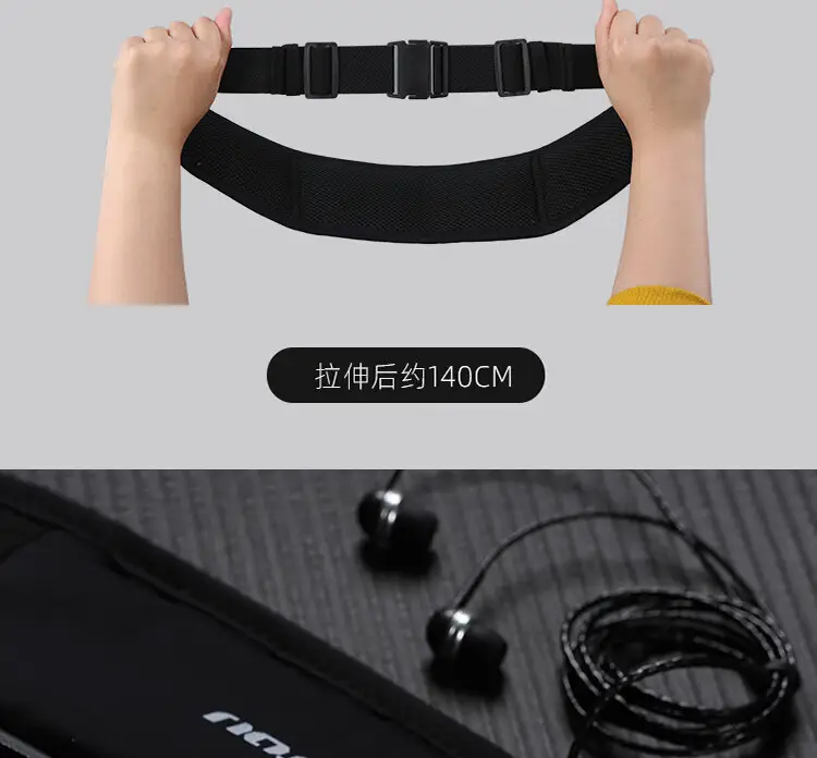 Running Waist Bag for Men Waterproof Light Weight — feature 10