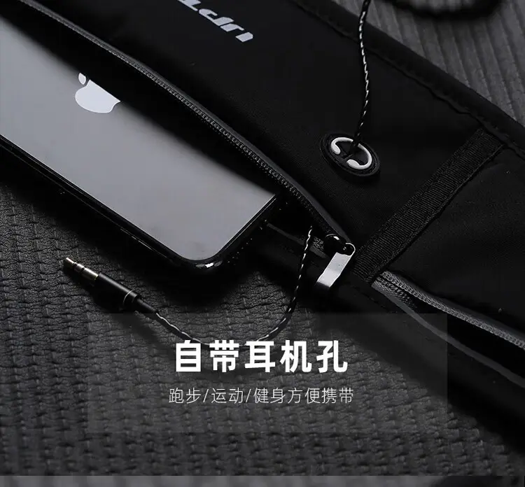 Running Waist Bag for Men Waterproof Light Weight — feature 11