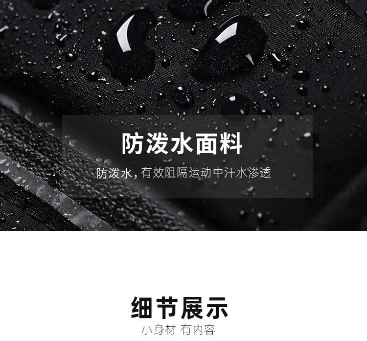 Running Waist Bag for Men Waterproof Light Weight — feature 14