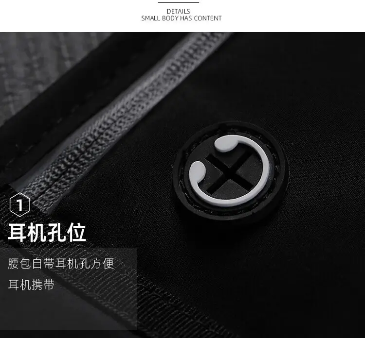 Running Waist Bag for Men Waterproof Light Weight — feature 15