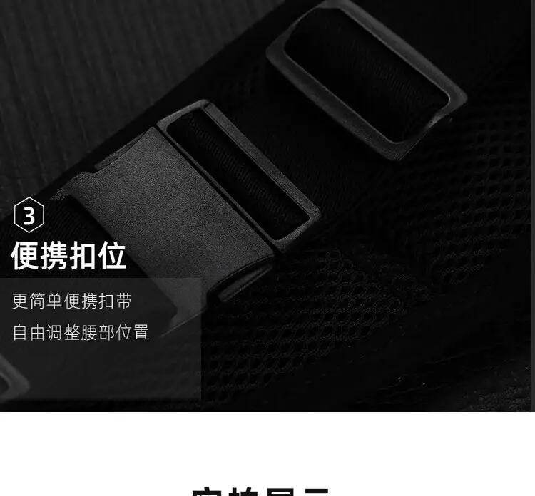 Running Waist Bag for Men Waterproof Light Weight — feature 17