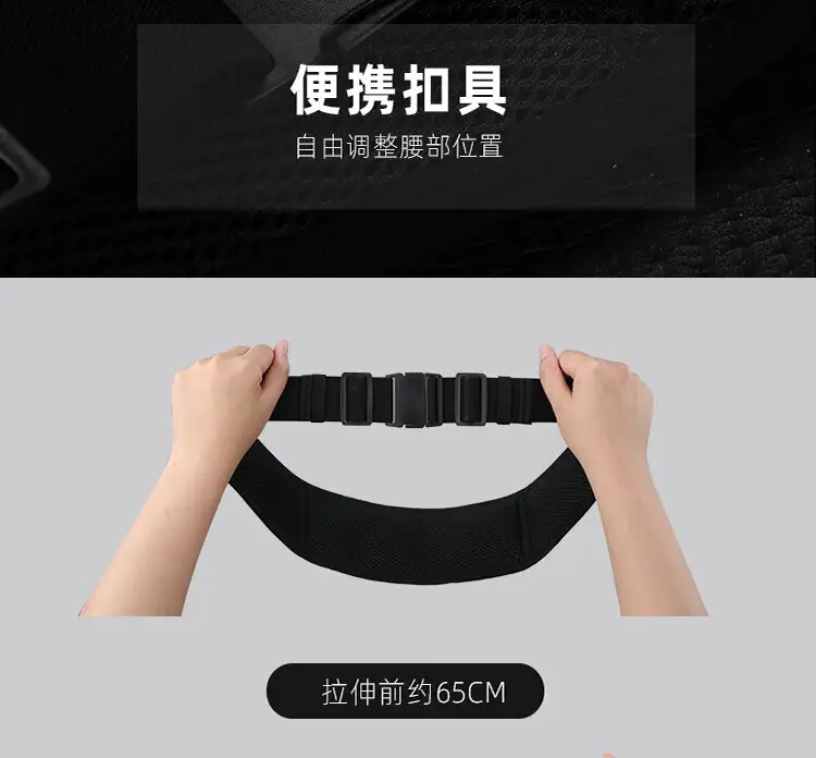 Running Waist Bag for Men Waterproof Light Weight — feature 9