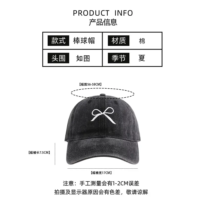 Washed Denim Bow Cap Women Big Head Wide Brim - Image 9