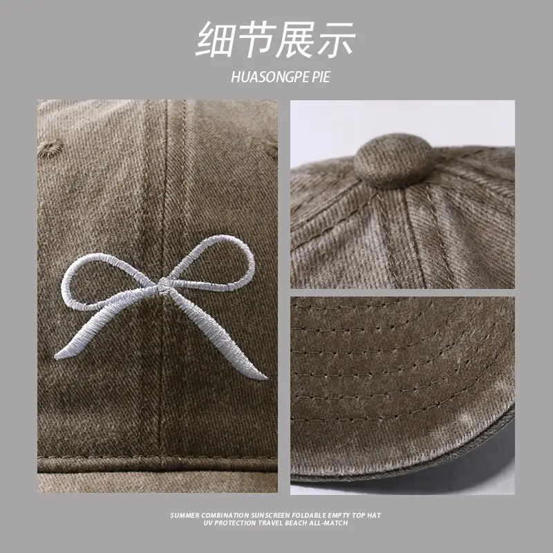 Washed Denim Bow Cap Women Big Head Wide Brim — feature 8
