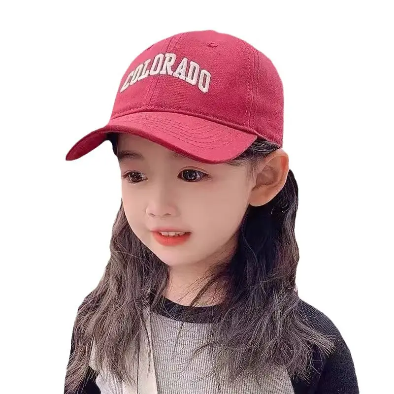 Girls Brown "URABO" Baseball Cap Spring Autumn 2024 - Image 20