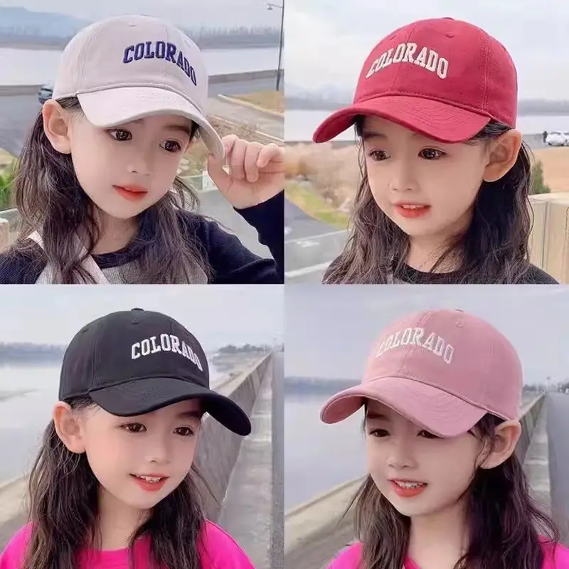 Girls Brown "URABO" Baseball Cap Spring Autumn 2024 — feature 1
