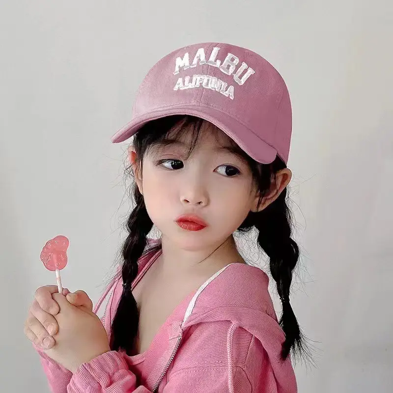 Girls Brown "URABO" Baseball Cap Spring Autumn 2024 — feature 13