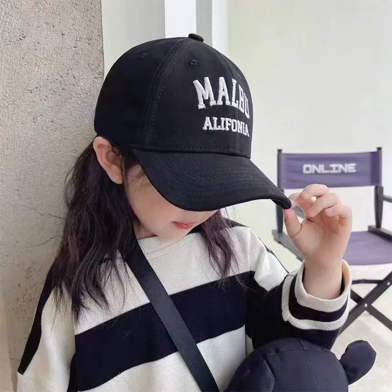 Girls Brown "URABO" Baseball Cap Spring Autumn 2024 — feature 14